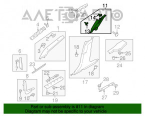 Capacul stâlpului central, curea superioară dreapta Ford Fusion mk5 13-16 bej.