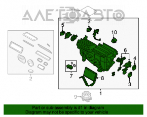 Корпус голый вентилятор, правая часть Ford Fusion mk5 13-20