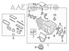 Корпус голый кондиционер, левая часть Ford Fusion mk5 13-20