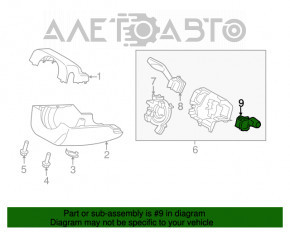 Comutatorul de sub volan din partea dreaptă Ford Fusion mk5 13-20