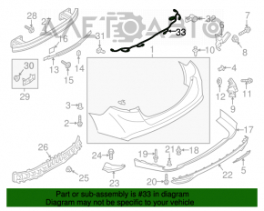 Проводка заднего бампера Ford Fusion mk5 13-18 под парктроники