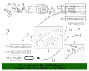 Эмблема значок крышки багажника Ford Fusion mk5 13-20 слом креп