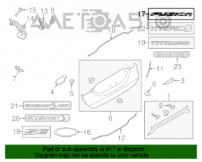 Emblema cu inscripția FUSION pentru capacul portbagajului Ford Fusion mk5 13-18