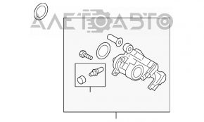 Suport spate stânga Ford Escape MK3 16-19 rest electric.