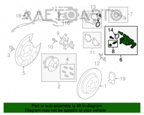 Suport spate dreapta Lincoln MKC 15- electric, ciobitură.