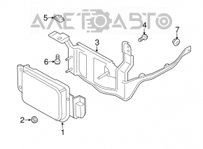 Radarul de croazieră Ford Fusion mk5 13-16