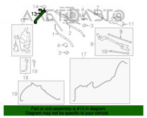 Gâtul rezervorului de lichid de spălare a parbrizului Nissan Rogue 14-20 fără capac