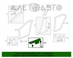 Capac prag fata stanga Honda Accord 13-17, neagra, zgarieturi.