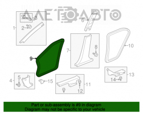 Уплотнитель дверного проема передний правый Honda Accord 13-17
