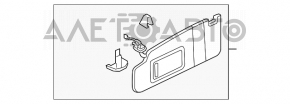 Capacul stânga VW Passat b8 16-19 SUA bej, cu iluminare, fără cârlig, pentru curățare.