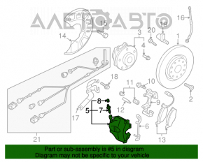 Suportul din față dreapta pentru Audi Q3 8U 15-18 ruginit.