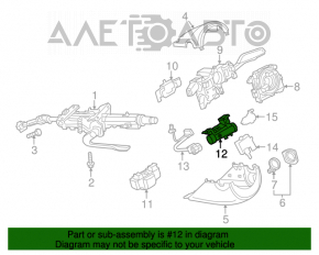 Blocare de aprindere VW Passat b7 12-15 SUA nouă neoriginală