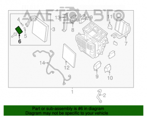 Клапан печки кондиционера Nissan Rogue 14-20