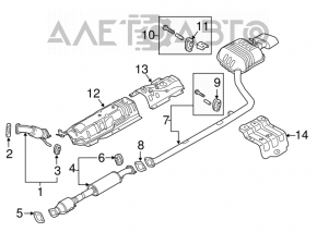 Silencer spate cu tanc Hyundai Sonata 15-17 2.4 SE