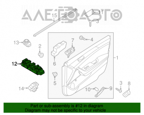 Controlul geamului electric din față, stânga, pentru Hyundai Sonata 15-19, negru, 1 auto.