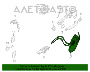 Замок двери передней правой Nissan Rogue 14-20