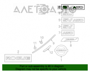 Эмблема надпись SL AWD двери багажника Nissan Rogue 14-20