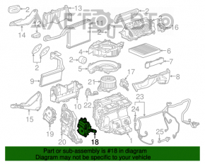 Actuator motor pentru ventilatorul de încălzire Cadillac ATS 13-