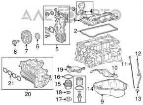 Colector de admisie pentru Toyota Camry V50 12-14 hibrid SUA