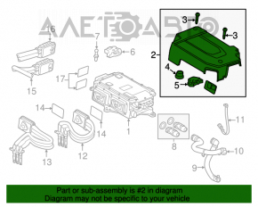 Capacul invertorului Chevrolet Volt 11-15