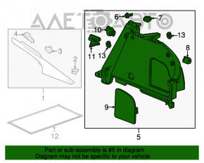 Обшивка арки правая Chevrolet Volt 11-15 темно-серая