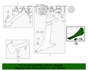 Накладка порога задняя правая Chevrolet Volt 11-15 черная, потёрта