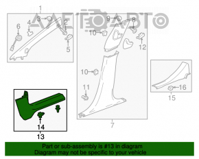 Capacul pragului din față dreapta pentru Chevrolet Volt 11-15, negru, zgârieturi