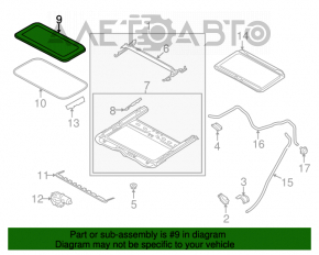 Стекло люка Infiniti JX35 QX60 13-