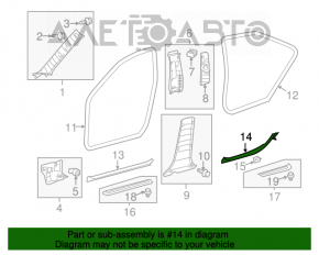 Capacul pragului interior din spate stânga pentru Toyota Camry v50 12-14 SUA, de culoare bej, cu suportul rupt și ușor șifonat.