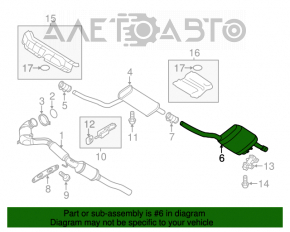 Глушитель задняя часть с бочкой VW Passat b8 16-19 USA 1.8T, 2.0T