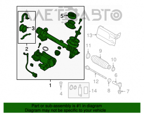 Bară de direcție VW Beetle 12-19 1.8, 2.0T cu asistență electrică (EPS)