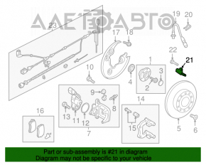 Senzorul ABS din spatele dreapta al VW Jetta 11-18 SUA