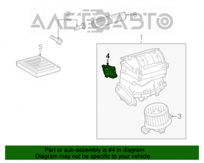 Actuatorul motorului care acționează ventilatorul de încălzire și ventilație pentru Toyota Prius 30, fabricat între 2010 și 2015.