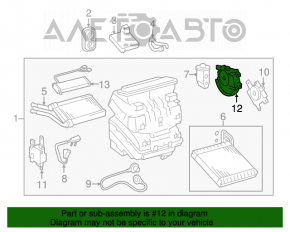 Actuatorul motorului care acționează încălzirea și aerul condiționat al Toyota Prius 30, fabricat între 2010 și 2015, cu tijă.