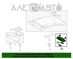 Plafonul de iluminare pentru pasagerii Lexus IS250 IS300 IS350 06-13 gri