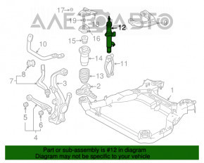 Амортизатор передний левый Mazda6 03-08