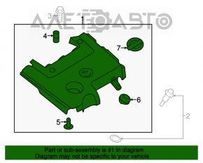 Capacul motorului Nissan Murano z51 09-14