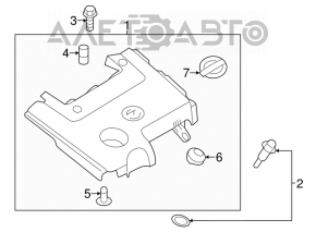 Capacul motorului Nissan Murano z51 09-14