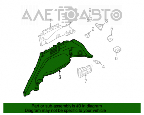 Capacul arcului dreapta jos Nissan Murano z51 09-14 bej