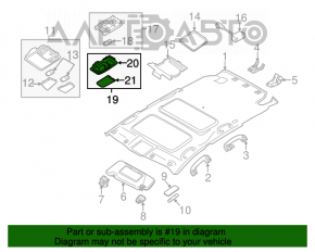 Плафон освещения пассажир Nissan Murano z51 09-14