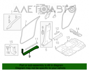 Capacul pragului interior din față dreapta Nissan Murano z51 09-14, bej