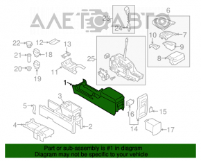 Consola centrală cu cotieră pentru Nissan Murano Z51 09-14 bej.