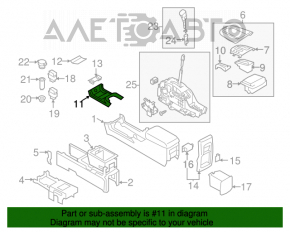 Capacul consolei centrale din față Nissan Murano z51 09-14