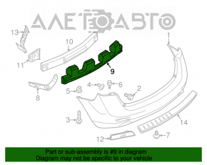 Absorbantul de impact al bara spate Nissan Murano z51 09-14