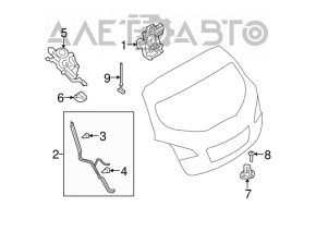 Замок двери багажника Nissan Rogue 14-20 электро