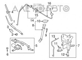 Rezervorul de spălare a parbrizului Nissan Murano z51 09-14 fără gât și senzor.