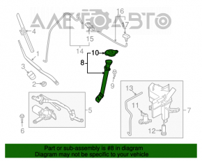 Duza de umplere a rezervorului de lichid de parbriz pentru Nissan Murano z51 09-14 cu capac