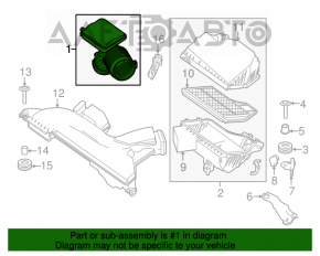 Воздуховод Nissan Altima 13-18