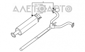 Выпускная трасса средняя часть Nissan Altima 13-18 2.5 ржавая