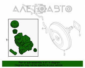 Rezervorul principal al cilindrului de frână Nissan Altima 13-18